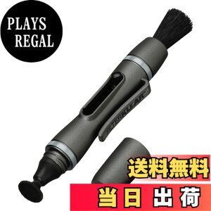 �y���������z�n�N�o HAKUBA �����e�i���X�p�i �����Y�y��3 �t�B���^�[�N���A�y�����Y�t�B���^�[�p�z �K�����^���b�N KMC-LP14G �����{�ŃL���C �y���^�N���[�i�[