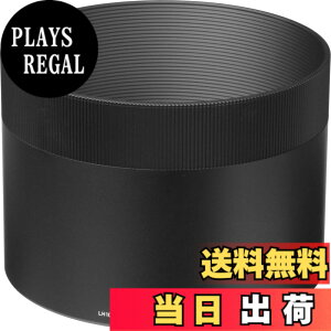 �y���������z�V�O�}(Sigma) SIGMA �����Y�t�[�h LH1050-01 931339