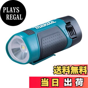 �y���������z�}�L�^(Makita) �[�d��LED�t���b�V�����C�g �{�̂̂� 10.8V ML100