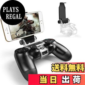 �y���������zPS4�R���g���[���[�p �X�}�z�z���_�[ MegaDream�v���C�X�e�[�V����4�X�}�z�N���b�v 180�x��] Playstation 4/ PS4 Slim/ PS4 Pro�p Android4.0�ȏ� OTG�@�\ �ő啝6�C���`