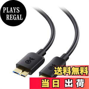 �y���������zCable Matters 10Gbps USB Type-C Micro-B 3.0�ϊ��P�[�u�� - 1m�A9�s�� �}�C�N��USB 3.0�P�[�u���AMicroUSB�R�[�h�O�t��HDD�p�A�u���b�N