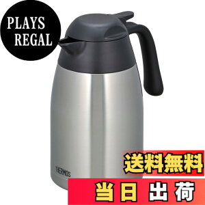 �y���������z�T�[���X �X�e�����X�|�b�g 1.5L �X�e�����X�u���b�N THX-1500 SBK