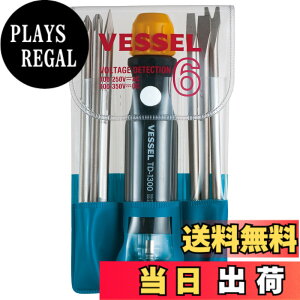 �y���������z�x�b�Z��(VESSEL) ���d ���փh���C�o�[�Z�b�g 6�{�g �ሳ�p (�v���X�A�}�C�i�X�A�L���A�s������) TD-1300L