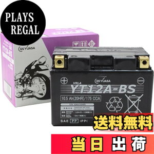 �y���������zGS YUASA [ �W�[�G�X���A�T ] �V�[���h�^ �o�C�N�p�o�b�e���[ [ �t���[�d�� ] YT12A-BS-GY-C