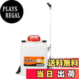 �y���������z�H�i(KOSHIN) �w������ ���d�r ������ �^���N 7L ���Ŗ��l DK-7D �P��^ ���d�r 6�{�g�p(�ʔ�) �_�C���t���� �|���v ���� �h�� ���� �É� �ȒP �ƒ�