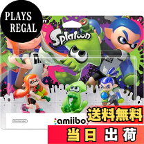 楽天市場】スプラトゥーン3 amiibo トリプルセット（ブランド任天堂 