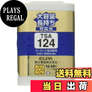 �y���������zELPA �G���p �q�@�p ��e�ʒ������[�d�r TSA-124