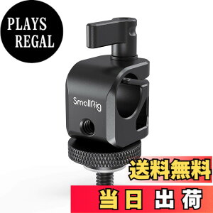 �y���������zSmallRig 15mm���b�h�N�����v 15mm���b�h���b�N�m�u �N�C�b�N�����[�X���b�h�}�E���g �B�e�A�N�Z�T���[-860B [���s�A���i]