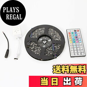 �y���������z�C�h�~�� led�e�[�v RGB �h�� 5m 300�ASMD5050 ���x�[�X �C���~�l�[�V���� ���ʔ��� 12V