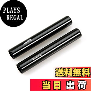 �y���������zSmallRig 15mm���b�h�iM12�l�W��-10cm�j4�C���` �u���b�N 15mm���b�h�V�X�e�� �A���~�j�E�� 2�{���� �J�����A�N�Z�T���[1049 [���s�A���i]