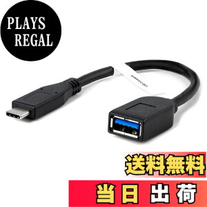 �y���������zPlugable USB-C - USB �ϊ��P�[�u���AUSB Type-C ���ڃ��b�v�g�b�v�A�^�u���b�g�A�X�}�[�g�t�H���� USB 3.0 �f�o�C�X��ڑ��i20cm�j