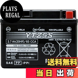 �y���������zGS YUASA (�W�[�G�X���A�T) �V�[���h�^ �o�C�N�p�o�b�e���[ [ �t���[�d�� ]YTZ5S �u���b�N