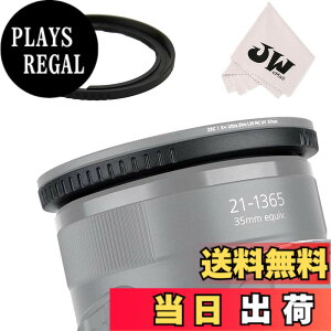 �y���������zJJC 67mm �t�B���^�[�A�^�u�^�[ �L���m�� SX70 HS SX60 HS SX50 HS SX40 HS SX30 IS SX20 IS SX10 IS SX1 IS SX540 HS SX530 HS SX520 HS �K�p FA-DC67A �݊��p