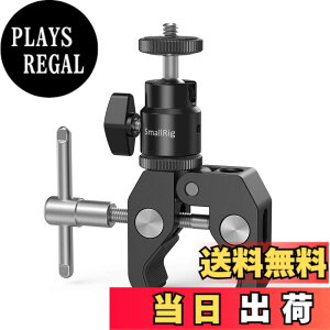 �y���������zSMALLRIG �X�[�p�[�N�����v ���b�h�N�����v 1/4�C���`�l�W�t���{�[���w�b�h�}�E���g ���R�_��t���I�o�T�~�N�����v�L�b�g �ω׏d��1.5kg�܂� ���߂�͈� 15-40mm ���j�^�[/LED���C�g