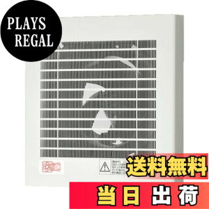 �y���������zPanasonic (�p�i�\�j�b�N) �p�C�v�t�@�� �r�C�` (�t�B���^�[�t) FY-08PFL9