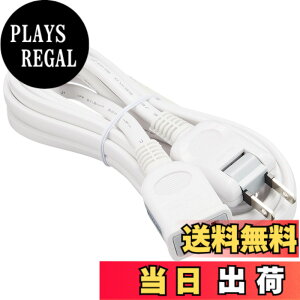 �y���������z�o�b�t�@���[ BUFFALO �d�������P�[�u�� 3m �z���C�g BSTAPEX30WH