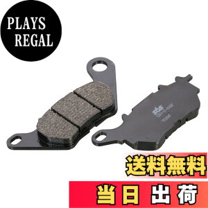 �y���������z�L�^�R(KITACO) SBS �u���[�L�p�b�h 932HF �V���^�[���^�� YZF-R25 MT-25 YZF-R3 MT-03 777-0932000