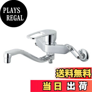�y���������zLIXIL(���N�V��) �L�b�`���p�V���O�����o�[�������� �G�R�n���h�� �A�b�v�f��220mm ����f���p�C�v ����n�d�l RSF-863YN