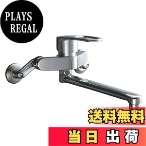 �y���������zLIXIL(���N�V��) INAX �L�b�`���p �Ǖt �V���O�����o�[�������� �G�R�n���h�� �p�p�C�v220mm RSF-862Y