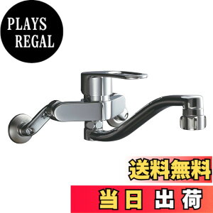 �y���������zLIXIL(���N�V��) INAX �L�b�`���p�V���O�����o�[�������� �G�R�n���h�� �X�|�b�g���׃V�����[220mm ����f���p�C�v �L�b�`���V�����[�t RSF-863YB