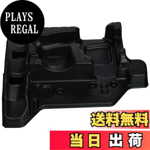 �y���������zBosch Professional(�{�b�V��) L-BOXX(�G���{�b�N�X) �p�C�����C(GDR/GDX�p) 1600A008B6