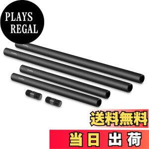 �y���������zSmallRig 15mm���b�h�V�X�e�� �A���~���b�h M12�l�W�� �u���b�N �i2�{M12-20cm/2�{M12-30cm���b�h/2�{���b�h�A���R�l�N�^�j6�{�Z�b�g-1659 [���s�A���i]