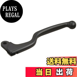 �y���������z�L�^�R(KITACO) �N���b�`���o�[(HL-05) NSR50/NSR80�� �������o�[ �u���b�N 70-525-62050