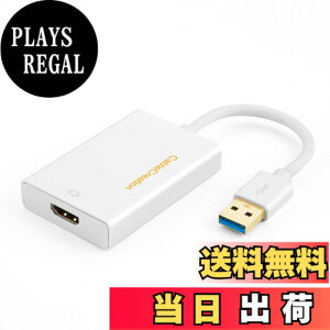 �y���������zusb hdmi�ϊ��A�_�v�^�[,CableCreation USB 3.0 HDMI �A�_�v�^ DisplayLink�`�b�v�Z�b�g �����t��2560x1440�Ή� Windows/Mac�Ή� �z���C�g