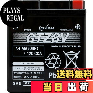 �y���������zGS���A�T GTZ8V �V�[���h�^ �o�C�N�p�o�b�e���[ [ �t���[�d�� ] �y �W�[�G�X ���A�T �z �u���b�N