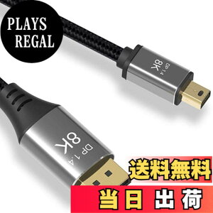 �y���������zCABLEDECONN Mini DP-DisplayPort 8K�P�[�u��8K�i7680x4320�j@ 60Hz 4K @ 144Hz DisplayPort 1.4�o�����`��DisplayPort-Mini DisplayPort 8K�P�[�u���i2M�j