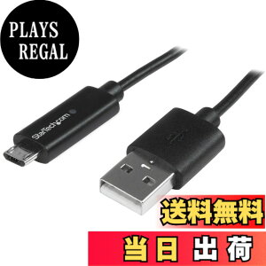 �y���������zStarTech.com Micro USB�P�[�u�� (�[�d���m�点LED�t��) 1m USBAUBL1M