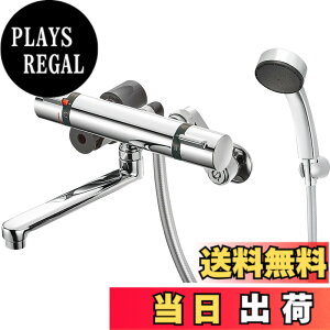 �y���������zSANEI(�T���G�C) �T�[���V�����[������ �z�[�X����1.6m �f���p�C�v170mm �₯�ǖh�~ �I�[�����b�L �����p ���{�� SK18520S9-13