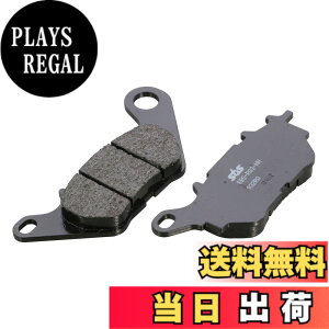 �y���������z�L�^�R(KITACO) SBS �u���[�L�p�b�h 932RQ �J�[�{���� (�����p) YZF-R25 MT-25 YZF-R3 MT-03 X�}�b�N�X �g���V�e�B?300�� 777-0932080