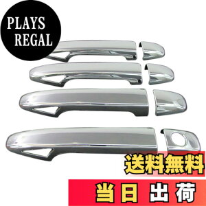 �y���������zBRIGHTZ �C���v���b�T�X�|�[�c GP ���b�L�h�A�n���h���J�o�[ �m�u �t���J�o�[�^�C�v �y PRIUS30-NOBU-FS-A0B4C1D3 �z GP2 GP3 GP6 GP7 2 3 6 7 �C���v���b�T �X�|�[�c 17903