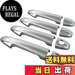�y���������zBRIGHTZ �A�x���V�X���S�� ZRT272W ���b�L�h�A�n���h���J�o�[ �m�u �t���J�o�[�^�C�v �y PRIUS30-NOBU-FS-A0B4C2D2 �z ZRT ZRT272 T272 272 270 �A�x���V�X ���S�� �A���F���V�X �A���F���V�X���S