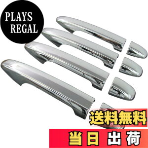 �y���������zBRIGHTZ �C���v���b�T�X�|�[�c GP ���b�L�h�A�n���h���J�o�[ �m�u �t���J�o�[�^�C�v �y PRIUS30-NOBU-FS-A4B0C1D3 �zGP2 GP3 GP6 GP7 2 3 6 7 �C���v���b�T �X�|�[�c 17820