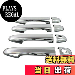 �y���������zBRIGHTZ �C���v���b�TG4 GJ ���b�L�h�A�n���h���J�o�[ �m�u �t���J�o�[�^�C�v �y PRIUS30-NOBU-FS-A3B1C2D2�z GJ2 GJ3 GJ6 GJ7 �C���v���b�T G4 17952
