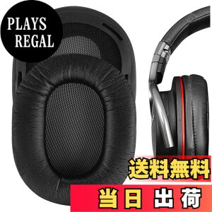 �y���������zGeekria �C���[�p�b�h�݊��� �p�b�h �\�j�[ SONY MDR-1R, MDR-1RMK2 �w�b�h�z���ɑΉ� �C���p�b�h/�C���[�N�b�V����/�C���[�J�b�v�v���e�C�����U�[ (�u���b�N)