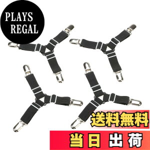 �y���������zAndux Space ���z�c �Y���h�~ �N���b�v �g���C�A���O�� ���߉\ 4��/�Z�b�g �u���b�N 09-CDJ-001