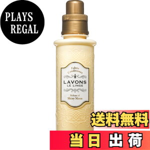 �y���������z���{��(Lavons) �t�� �_��� �V���C�j�[���[��[�t���[�����O���[��]�̍��� 600ml