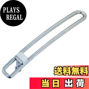 �y���������z������������(Satokinzoku) SALUS ���C�t�I�� ��&�v���^�u������ ���{��
