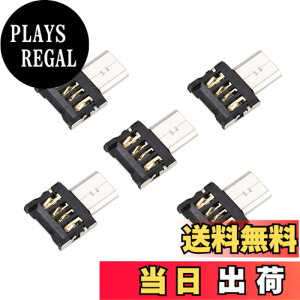 �y���������zchenyang �}�C�N��USB OTG�A�_�v�^�[ Micro USB�I�X��USB 2.0���X �E���g���~�j�T�C�Y�R�l�N�^�[�A�_�v�^�[ 5�p�b�N