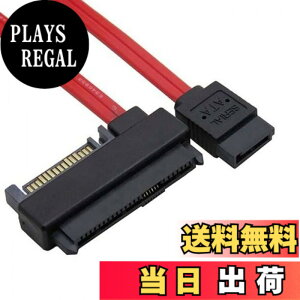 �y���������zJSER sff-8482 SAS 29�s��to 7�s��SATA�n�[�h�f�B�X�N�h���C�uRaid�P�[�u��with 15�s��SATA�d���|�[�g