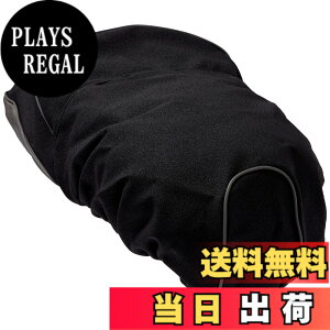 �y���������z���}�n�����@(Yamaha) �V�[�g�J�o�[ �O���[ 33.71x24.41x6.91cm 90793-63170