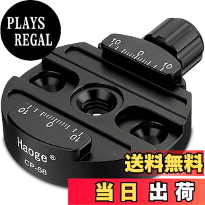 �y���������zHaoge 58 mm�X�N�����[�m�u�N�����v�A�_�v�^�}�E���g�N�C�b�N�����[�XQR�v���[�g�J�����O�rBallhead��r�{�[���w�b�hFit Arca Swiss