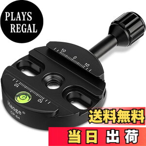 �y���������zHaoge 64 mm�˂��m�u�N�����v�A�_�v�^�}�E���g�N�C�b�N�����[�XQR�v���[�g�J�����O�rBallhead��r�{�[���w�b�hFit Arca Swiss