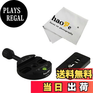 �y���������zHaoge 64 mm�˂��m�u�N�����v�A�_�v�^with 70 mm QR�N�C�b�N�����[�X�v���[�g�J�����O�rBallhead��r�{�[���w�b�hFit Arca Swiss
