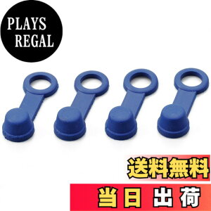 �y���������z�f�C�g�i(Daytona) �u���[�_�[���o�[�L���b�v4���� �u���[ ���a��5mm ��7mm�����O�t 92985