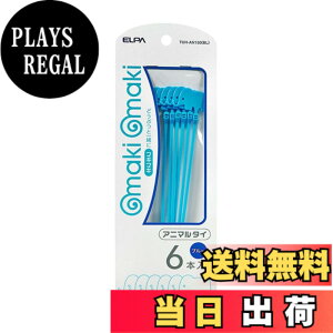 �y���������z�����d�� �A�j�}���^�C �}�L�}�L �u���[ 23x8x1cm TUH-AN150(BL) 6�{��