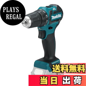 �y���������z�}�L�^(Makita) �[�d���h���C�o�h���� 10.8V/4.0Ah �{�̂̂� DF332DZ